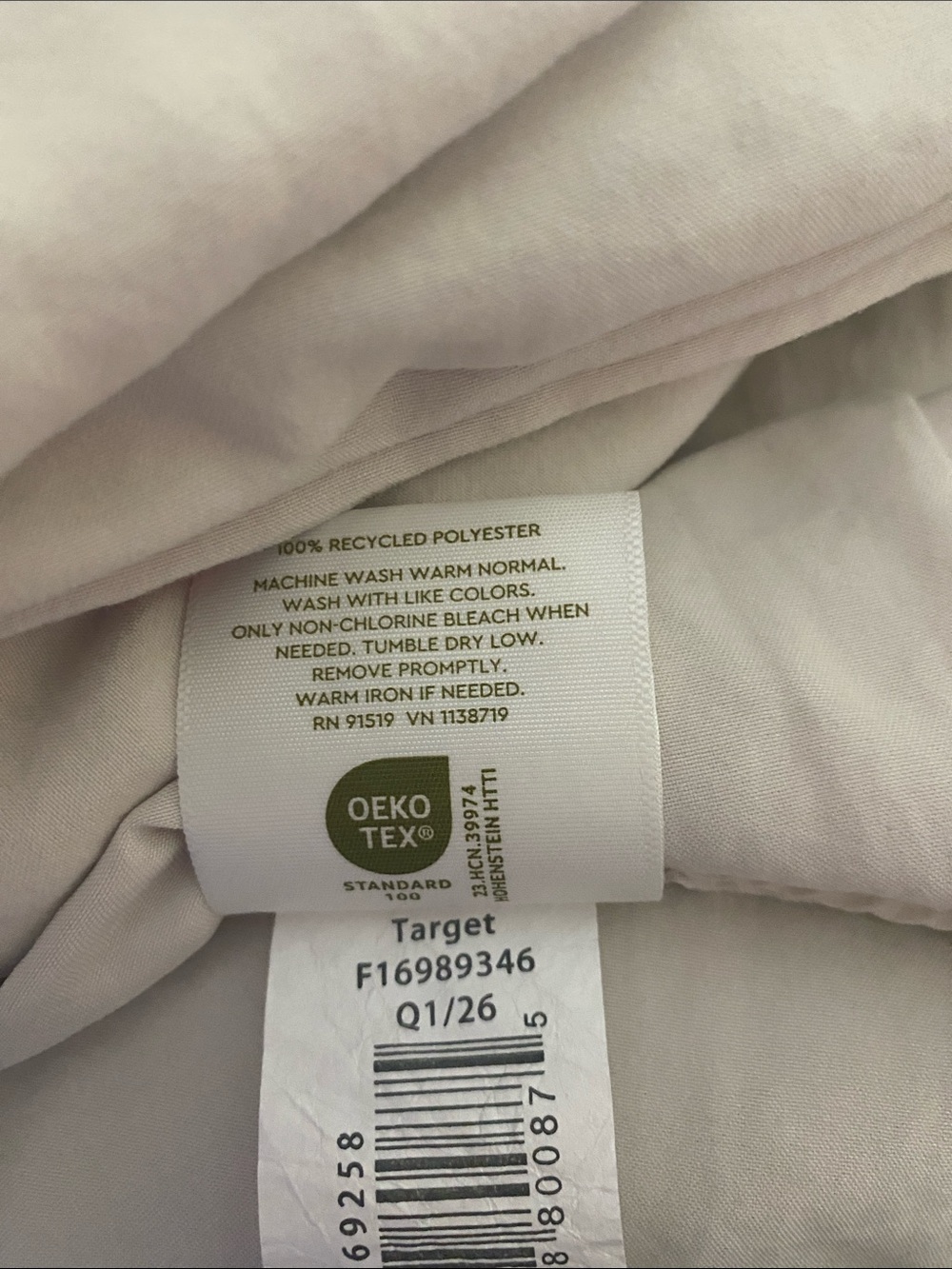 Threshold Queen 4 pc sheet set in Light Cream - Picture 2 of 2